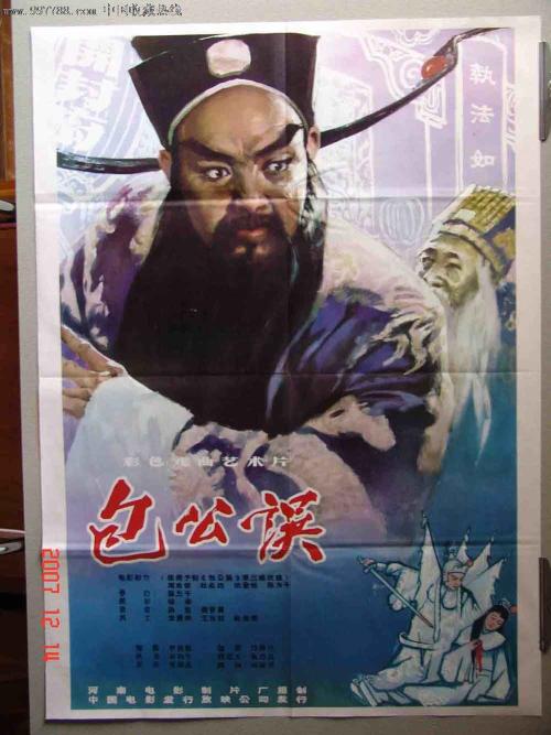 亚莱恩国际大学国际商务文凭证书